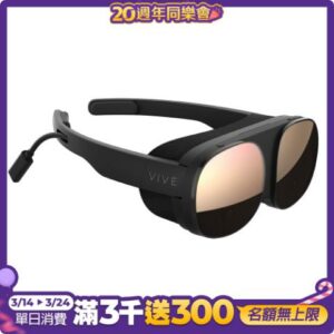 HTC VIVE FLOW 沉浸式 VR 眼鏡苗栗手機收購